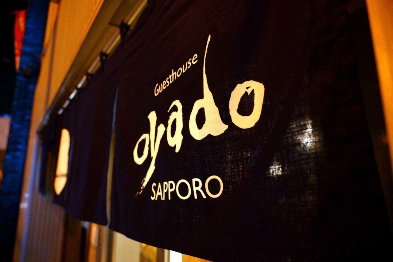 Guesthouse Oyado Σαππόρο Εξωτερικό φωτογραφία