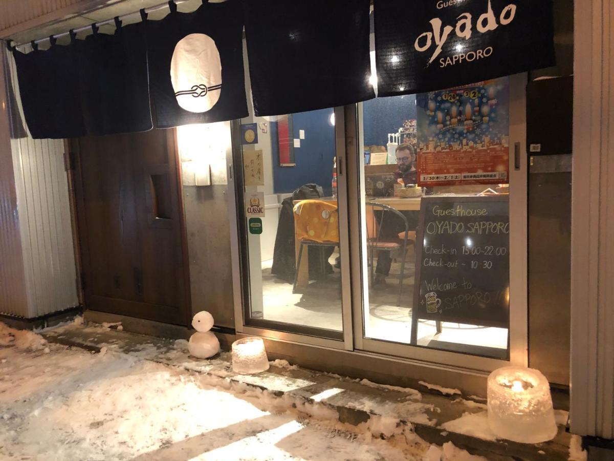 Guesthouse Oyado Σαππόρο Εξωτερικό φωτογραφία